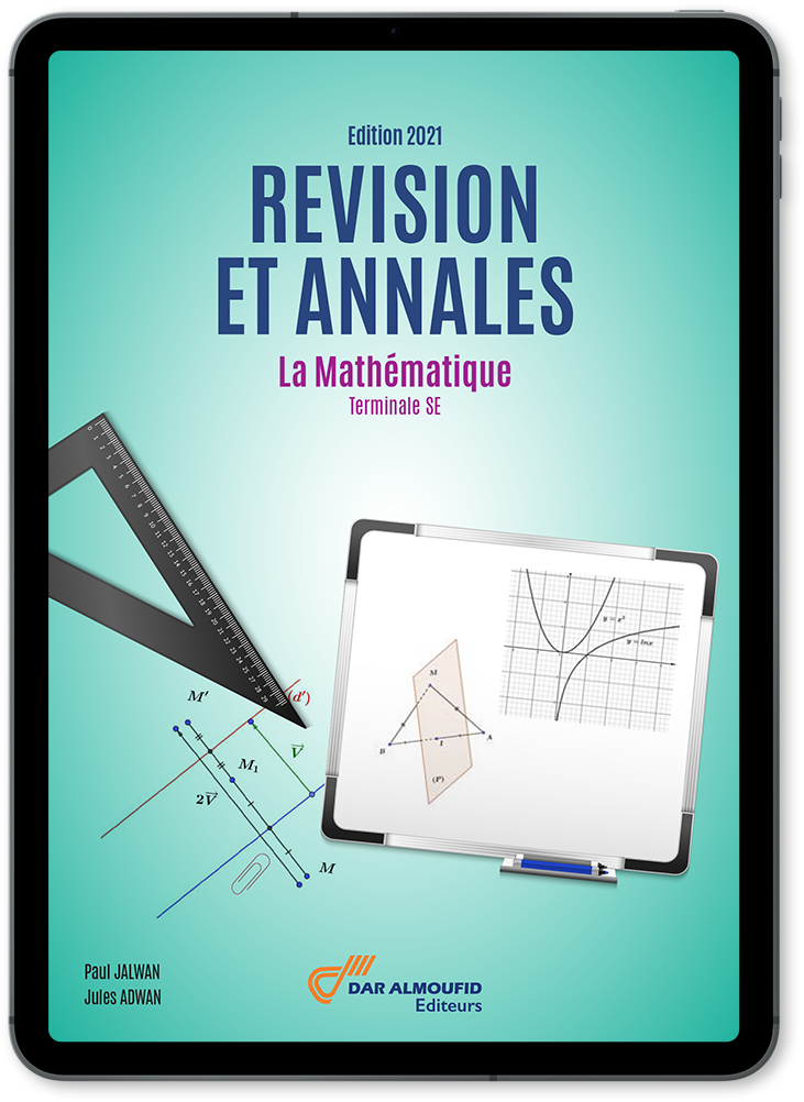 Maths SE **SOON**